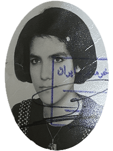 أمنية محمد عبدالواحد