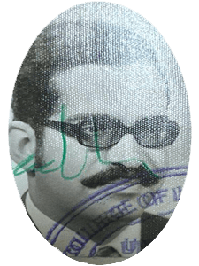 دعيج