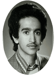 سالمهم سالم يمني