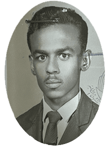 عرض عمر الجيشان