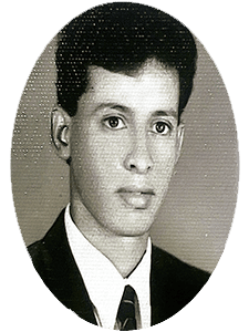 محمد الامين بن احمد