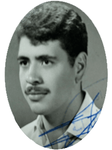 محمد عيسى عودة