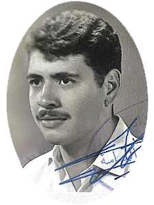 محمد عيسى عوده