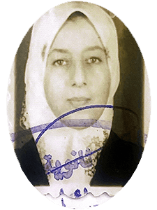 مروة بهاء سعيد