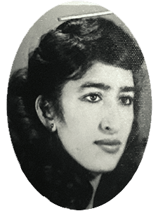 منيه احمد الجزيري