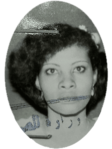 نوال عبد اللطيف عثمان