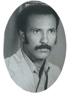 اجيه بن الشيخ سعد بوه