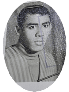 سعيد علي باغوزه