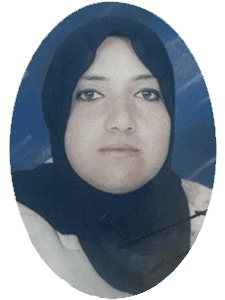 إيمان حميد حسين