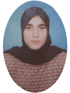 زينب عجيل محمد