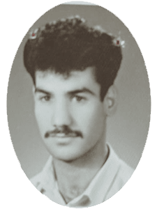 صباح صالح علي