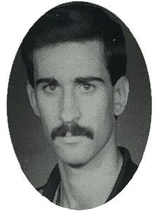 فريد مغير ردان Fareed Mokher Radam