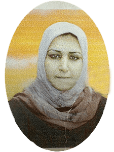 لمياء حسين خليل
