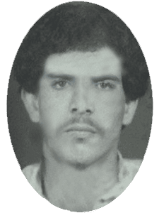 محسن جميل جريح ١٩٩١ Muhseen Jameel Jeraeh