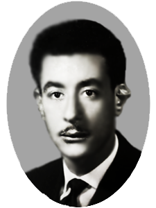 عبدالحسين راهي الفرعون ١٩٦٩ Abd Al-Hussain Raheem Al-Faroon