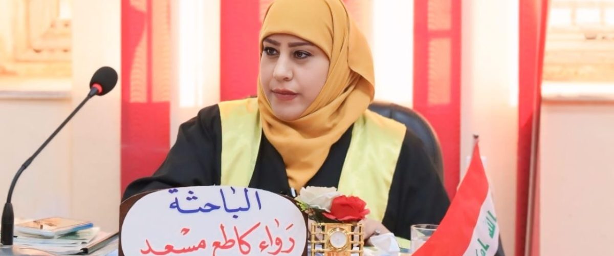 WhatsApp Image 2025-11-02 at 5.43.11 PM