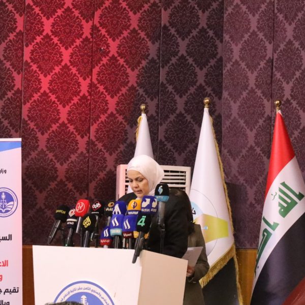 WhatsApp Image 2025-11-19 at 2.43.25 PM