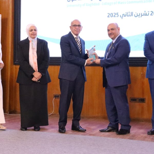 WhatsApp Image 2025-11-19 at 2.43.26 PM