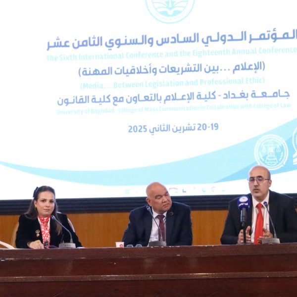 WhatsApp Image 2025-11-19 at 2.43.29 PM