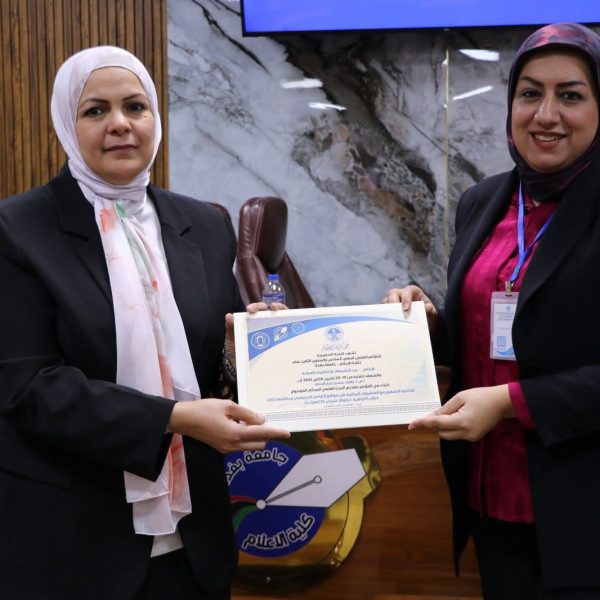 WhatsApp Image 2025-11-20 at 8.55.10 PM