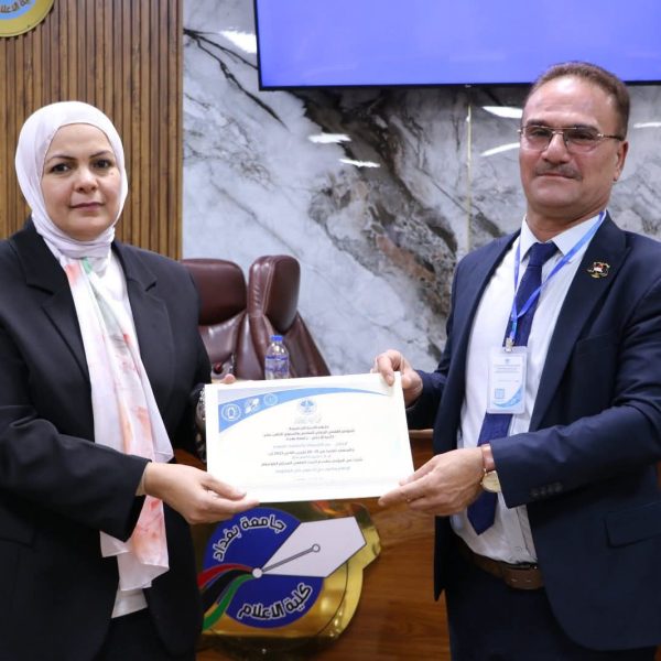 WhatsApp Image 2025-11-20 at 8.55.11 PM