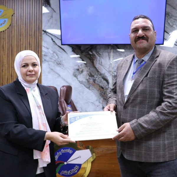 WhatsApp Image 2025-11-20 at 8.55.12 PM