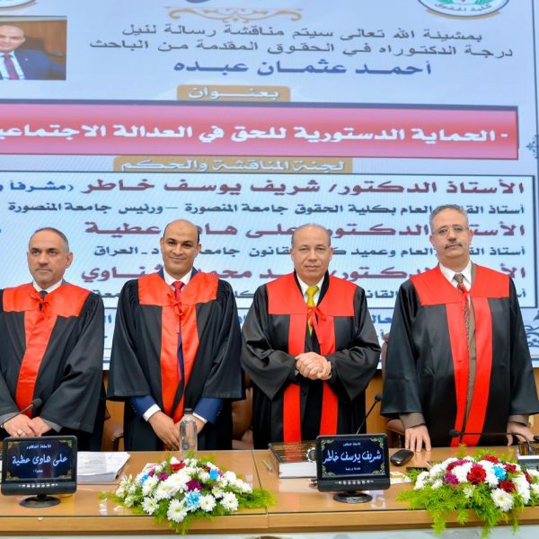 WhatsApp Image 2025-12-09 at 2.04.30 PM (1)