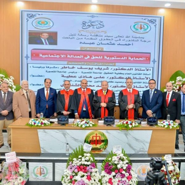 WhatsApp Image 2025-12-09 at 2.04.30 PM (2)