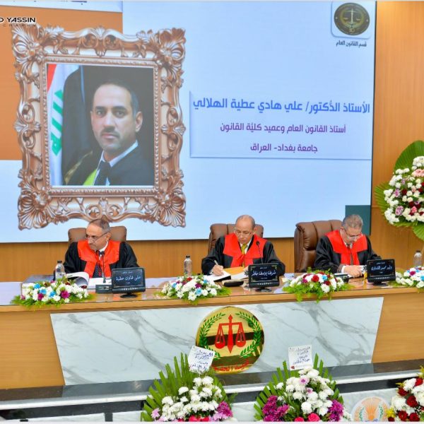 WhatsApp Image 2025-12-09 at 2.05.24 PM