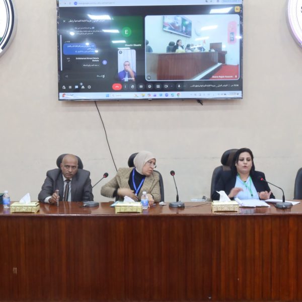 WhatsApp Image 2025-12-09 at 5.08.50 AM