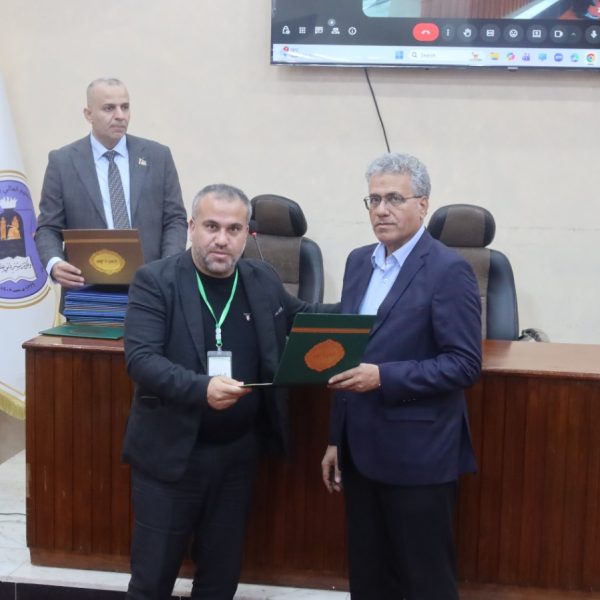 WhatsApp Image 2025-12-09 at 5.10.56 AM