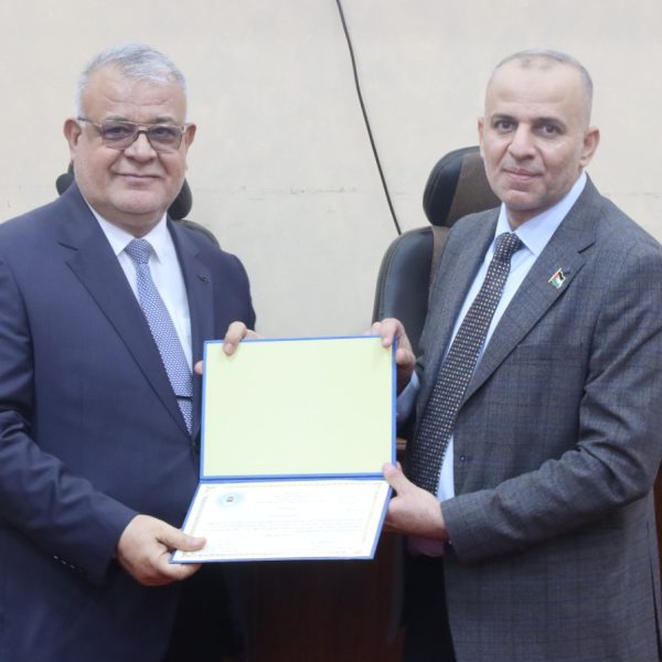 WhatsApp Image 2025-12-09 at 5.10.57 AM (1)