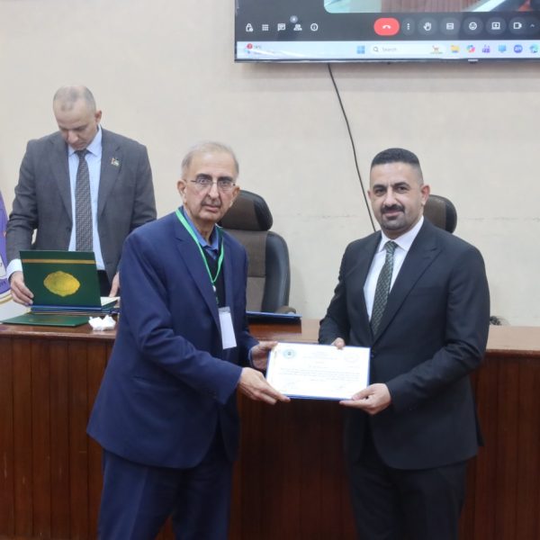 WhatsApp Image 2025-12-09 at 5.10.57 AM