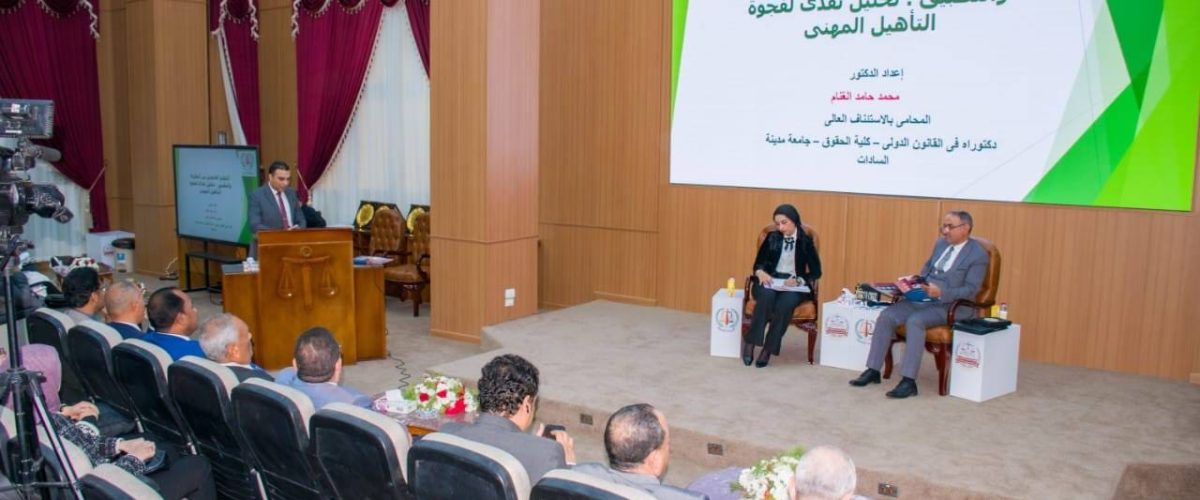 WhatsApp Image 2025-12-12 at 2.28.04 AM