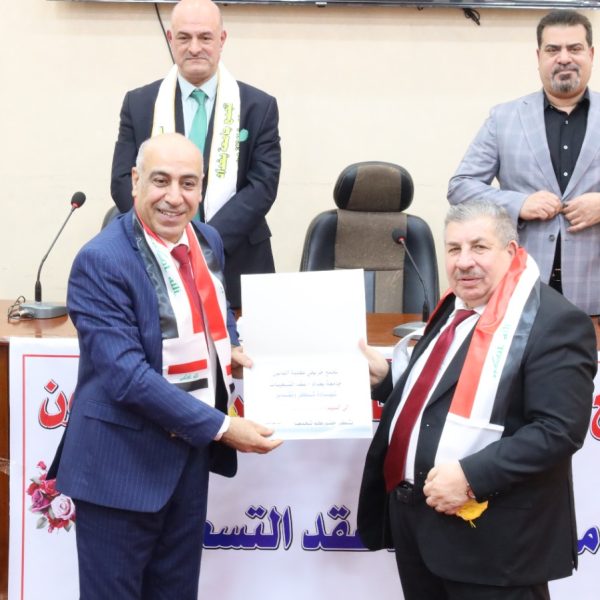 WhatsApp Image 2025-12-18 at 6.28.36 PM